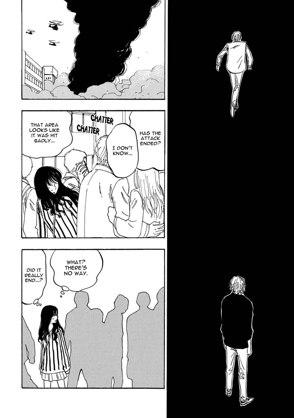 Page 14 Chapter 12 Mabayui Hikari