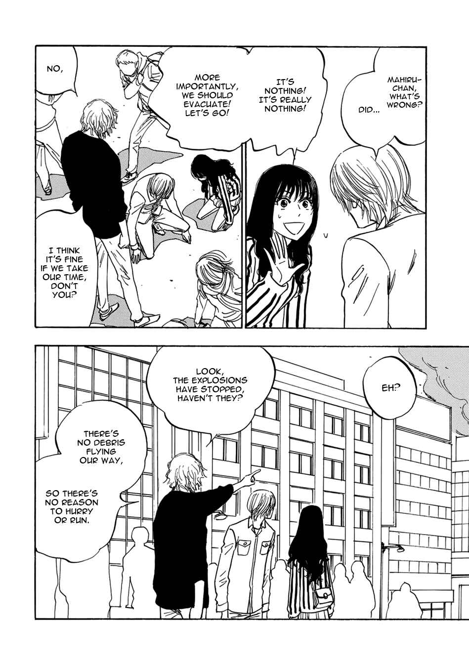 Page 6 Chapter 12 Mabayui Hikari