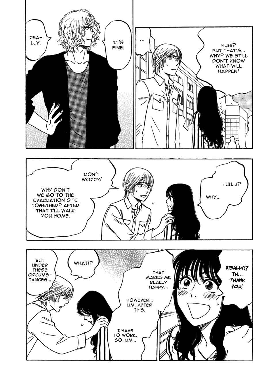 Page 7 Chapter 12 Mabayui Hikari