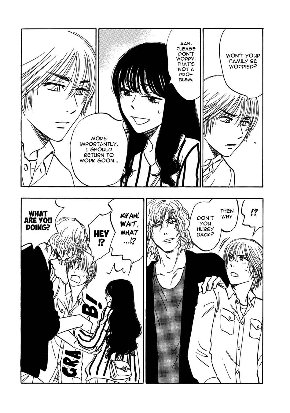 Page 8 Chapter 12 Mabayui Hikari