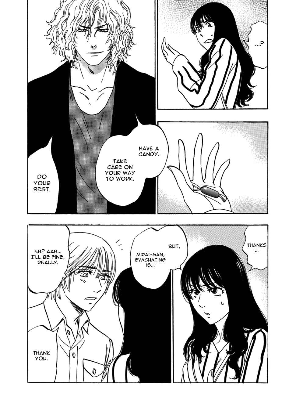Page 9 Chapter 12 Mabayui Hikari