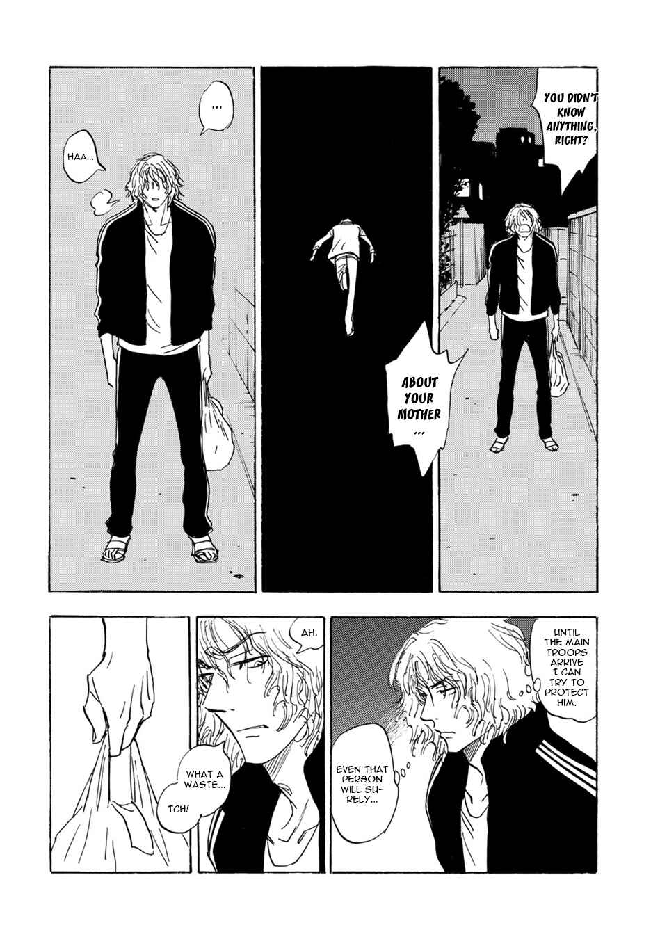 Page 10 Chapter 9 Mabayui Hikari