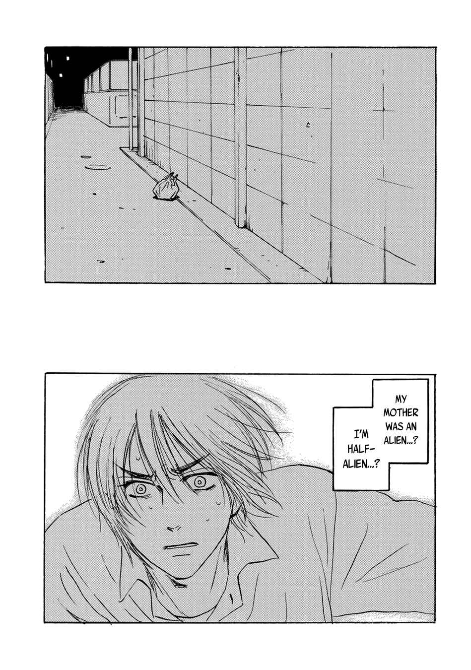 Page 11 Chapter 9 Mabayui Hikari