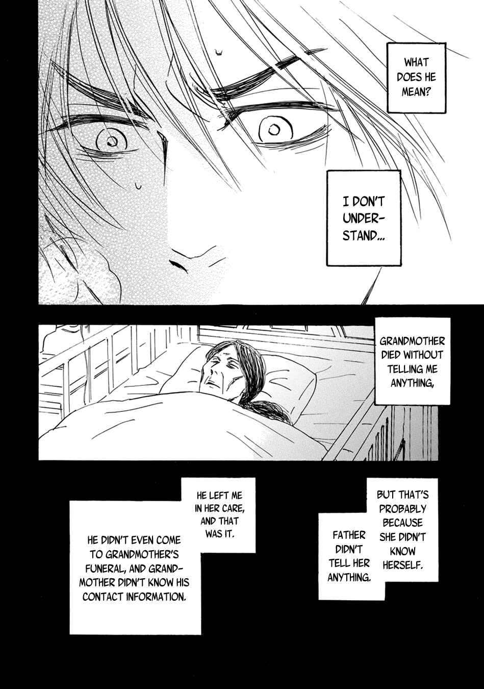 Page 12 Chapter 9 Mabayui Hikari