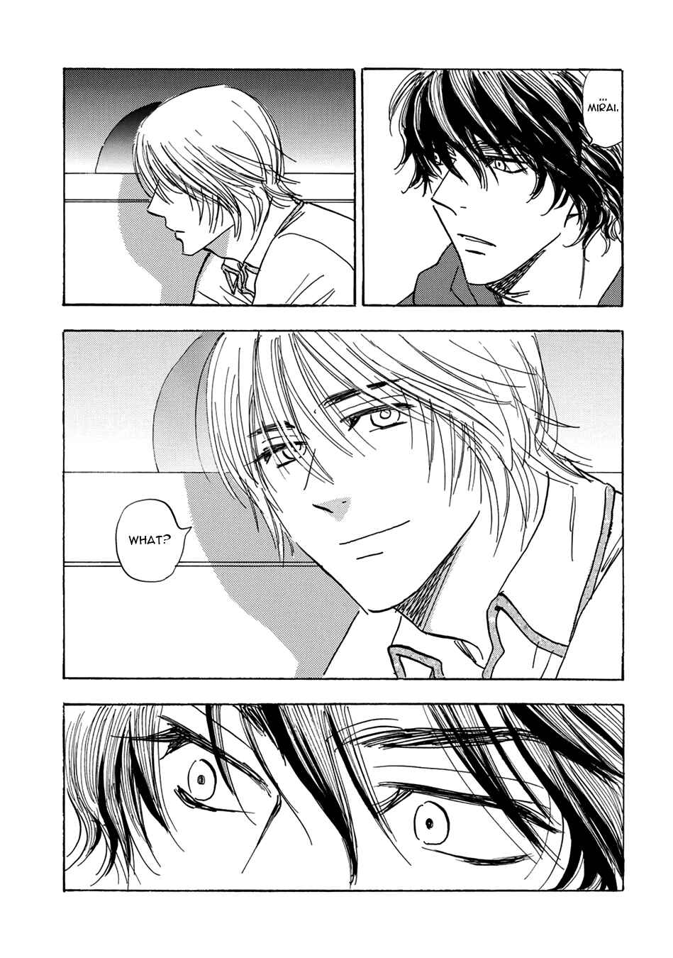 Page 21 Chapter 9 Mabayui Hikari
