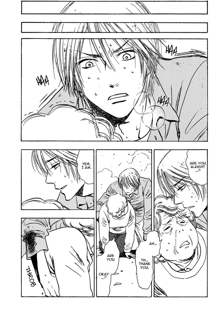 Page 11 Chapter 2 Mabayui Hikari