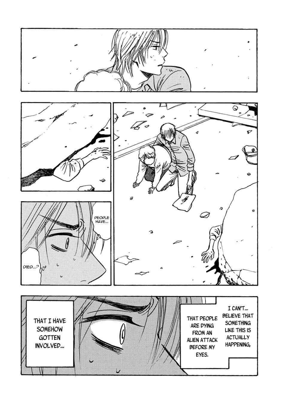 Page 12 Chapter 2 Mabayui Hikari