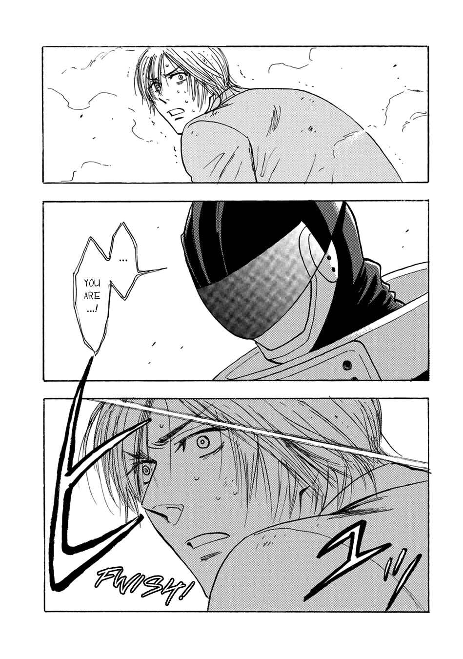 Page 17 Chapter 2 Mabayui Hikari