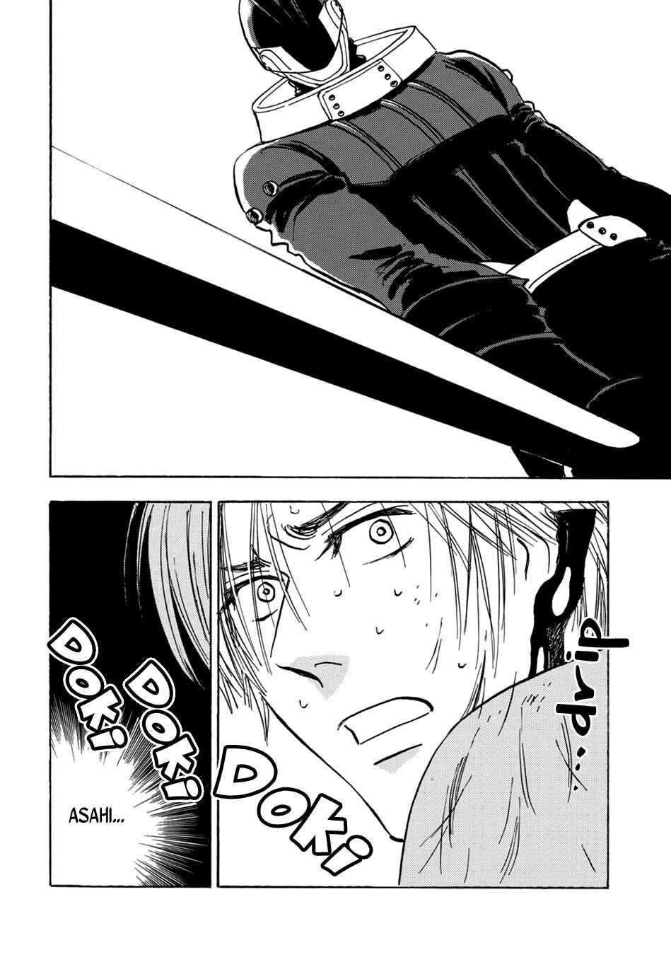 Page 18 Chapter 2 Mabayui Hikari