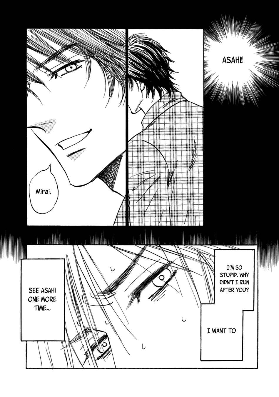 Page 19 Chapter 2 Mabayui Hikari