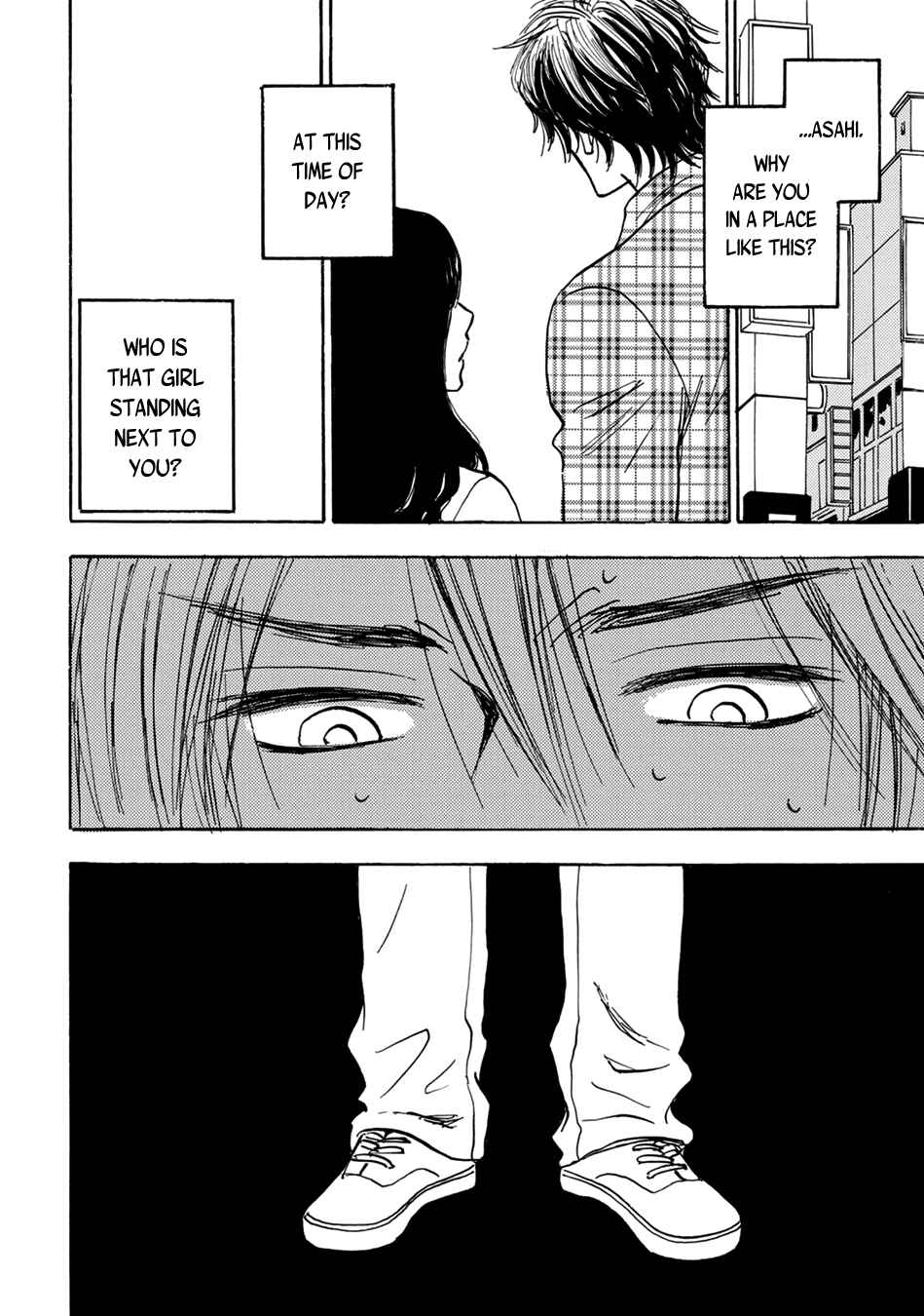 Page 4 Chapter 2 Mabayui Hikari