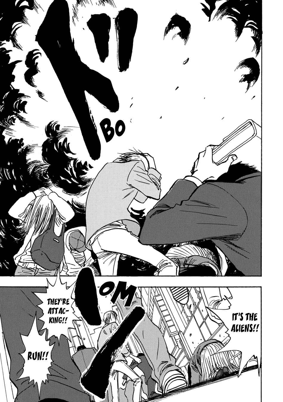 Page 7 Chapter 2 Mabayui Hikari