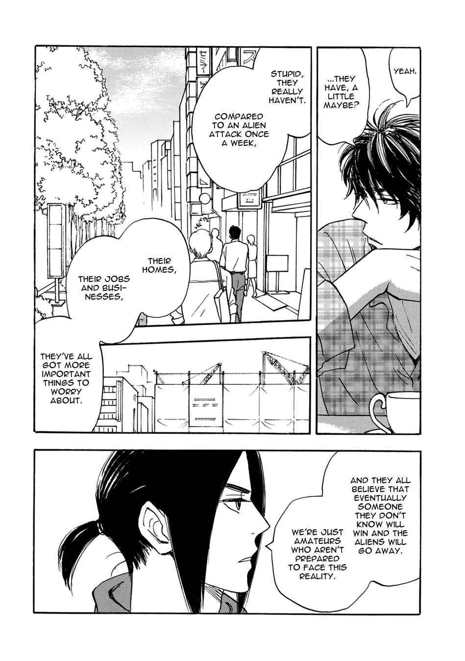 Page 10 Chapter 10 Mabayui Hikari