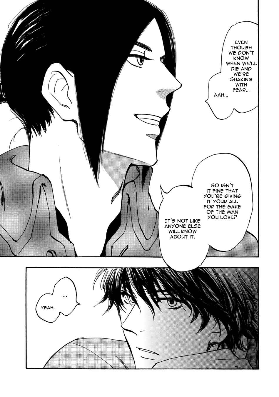 Page 11 Chapter 10 Mabayui Hikari