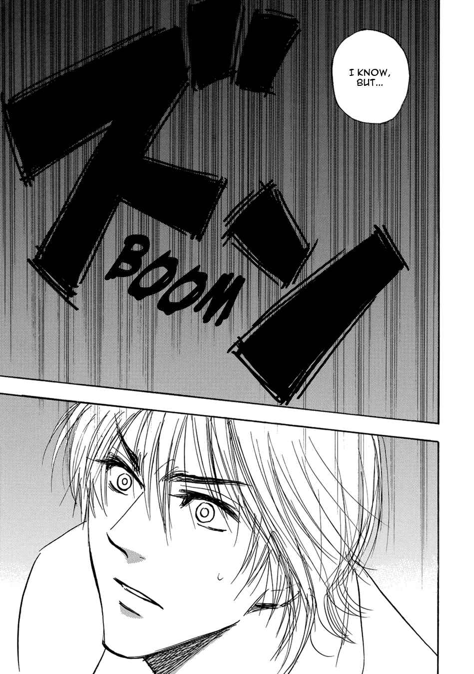 Page 21 Chapter 10 Mabayui Hikari