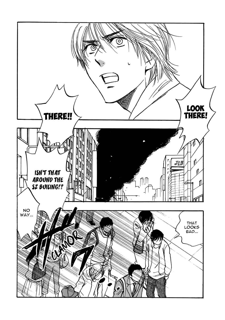 Page 22 Chapter 10 Mabayui Hikari