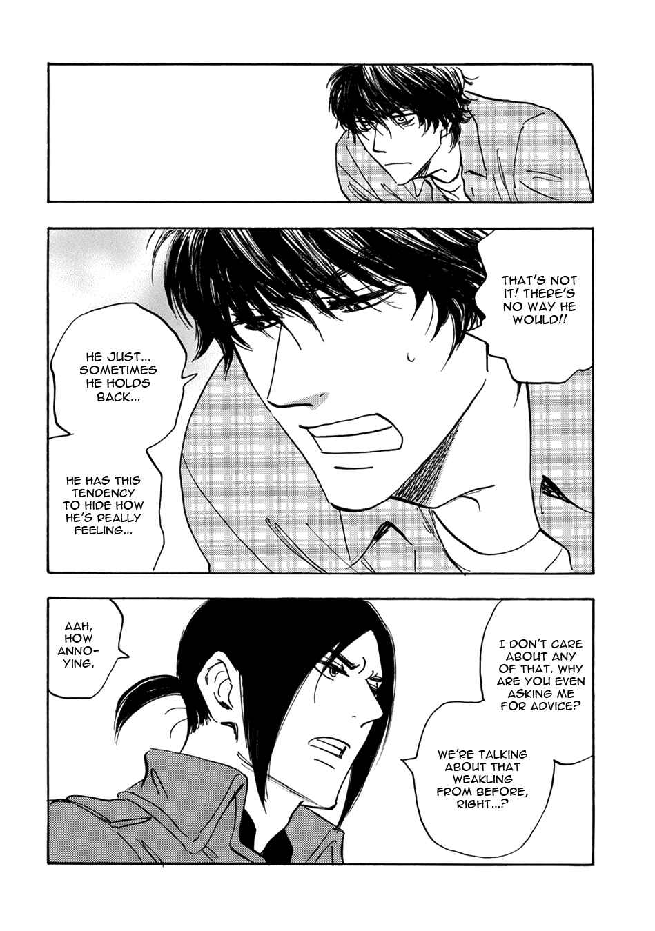 Page 6 Chapter 10 Mabayui Hikari