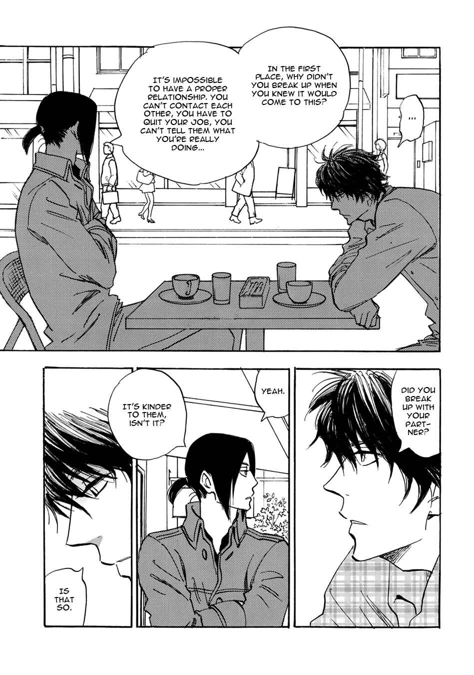 Page 7 Chapter 10 Mabayui Hikari