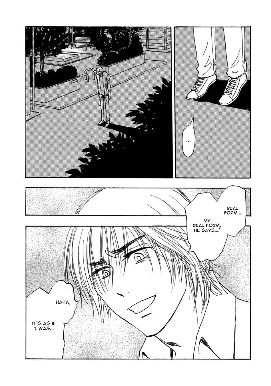 Page 15 Chapter 15 Mabayui Hikari