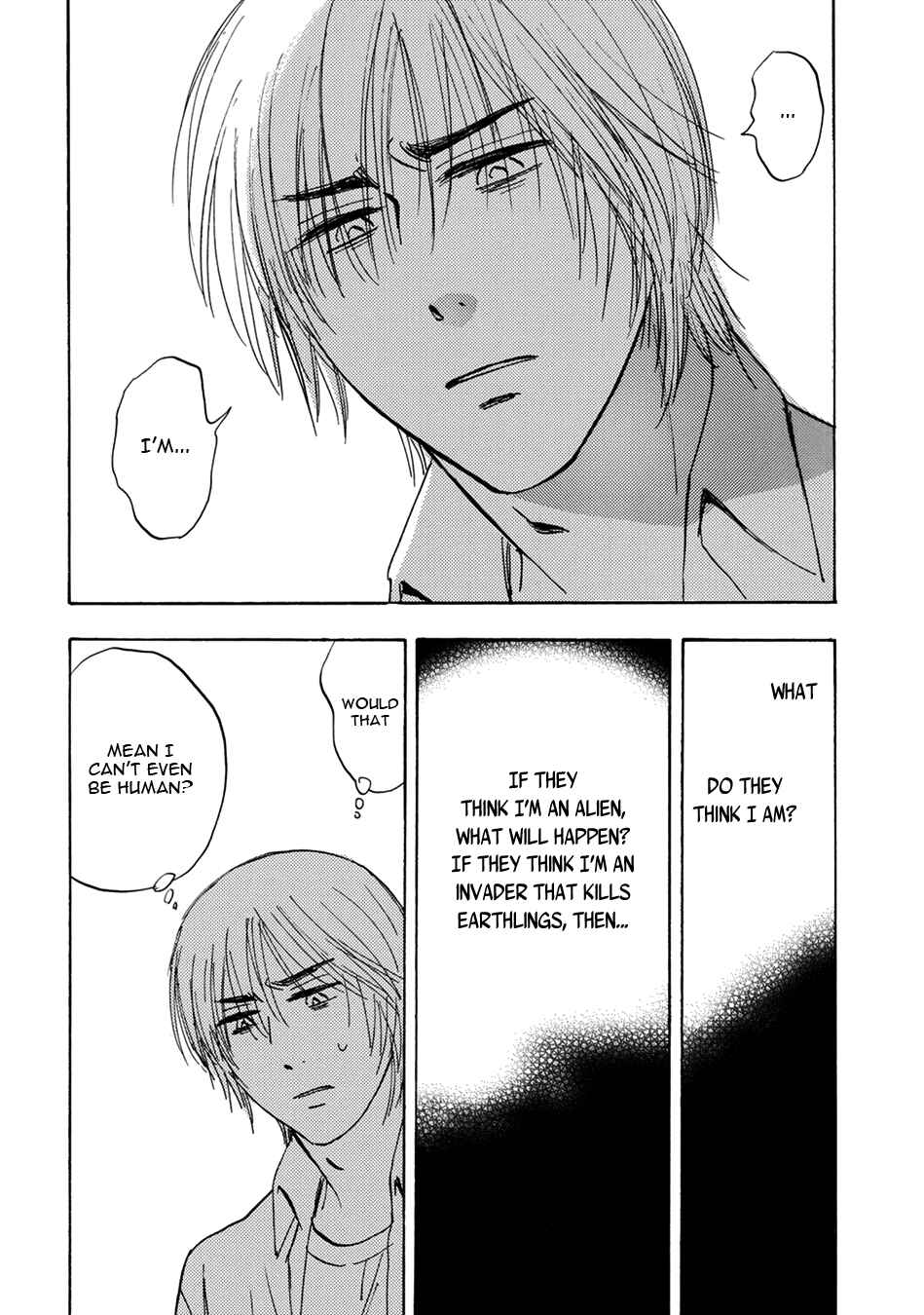Page 16 Chapter 15 Mabayui Hikari
