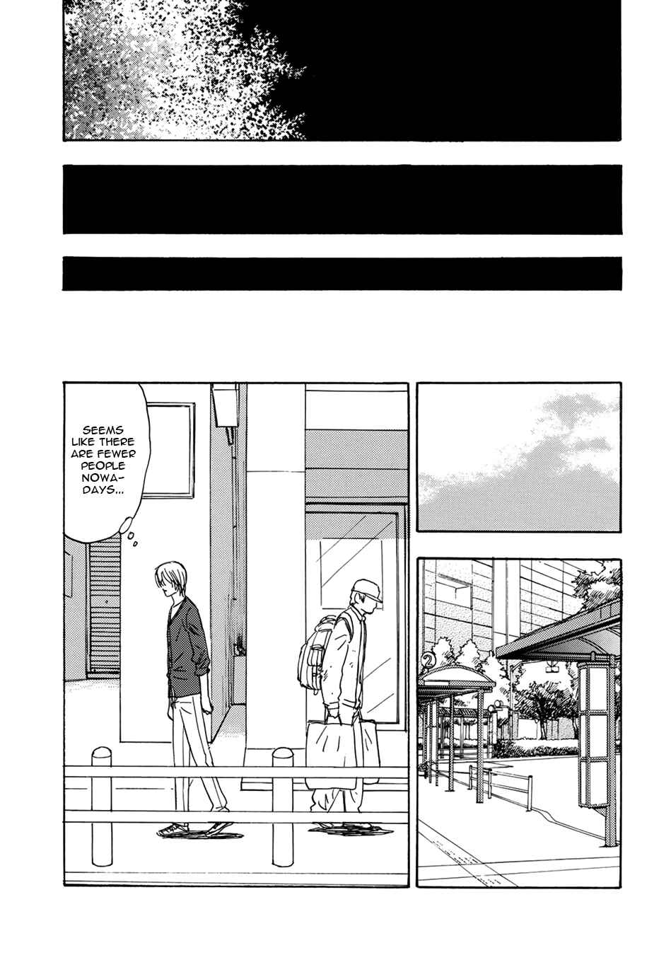 Page 19 Chapter 15 Mabayui Hikari