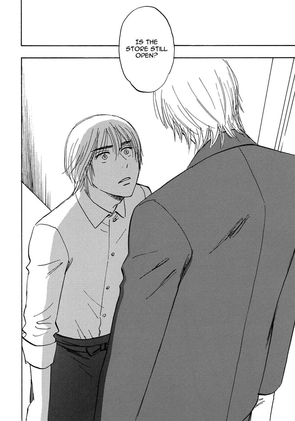 Page 4 Chapter 15 Mabayui Hikari
