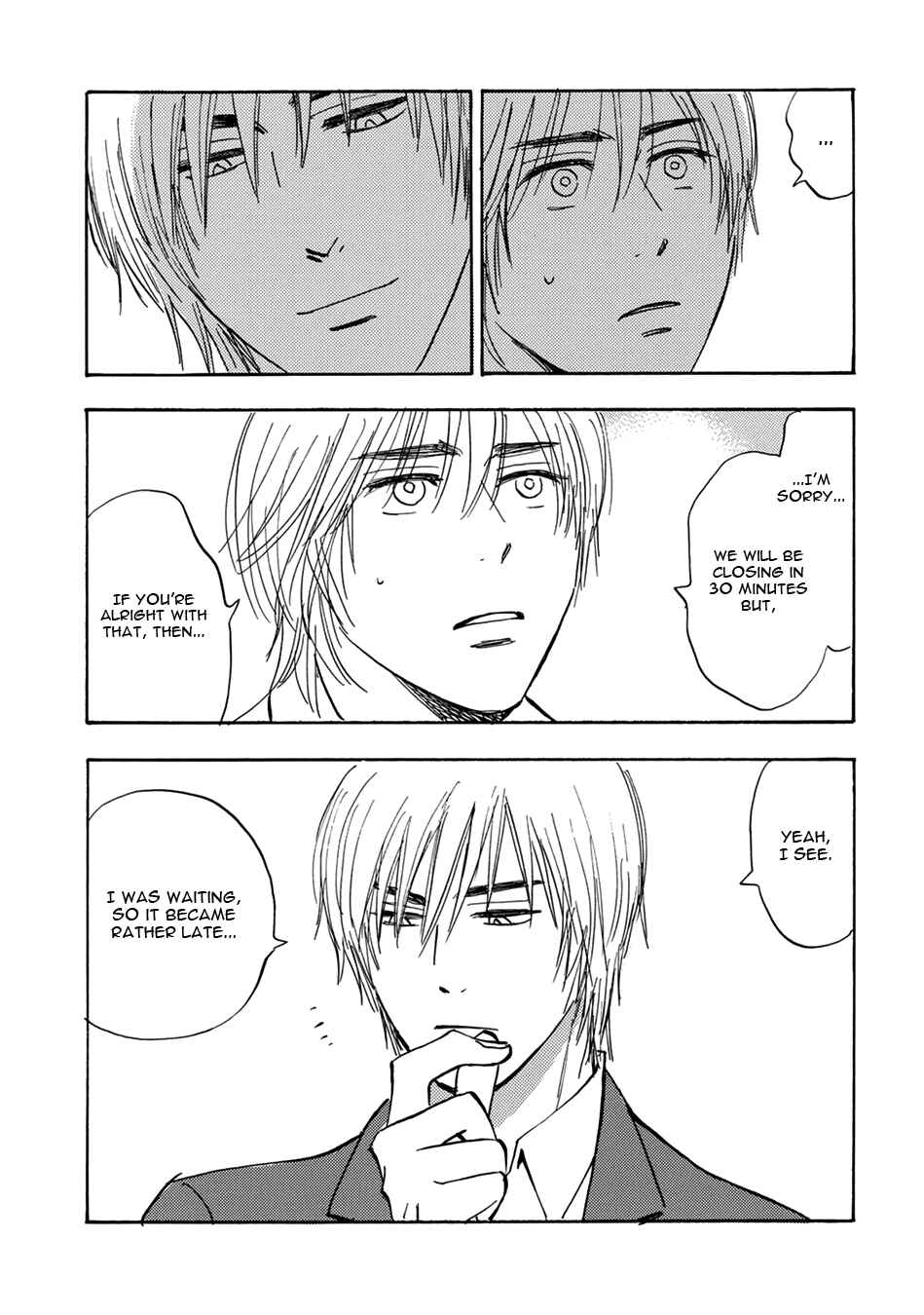 Page 5 Chapter 15 Mabayui Hikari