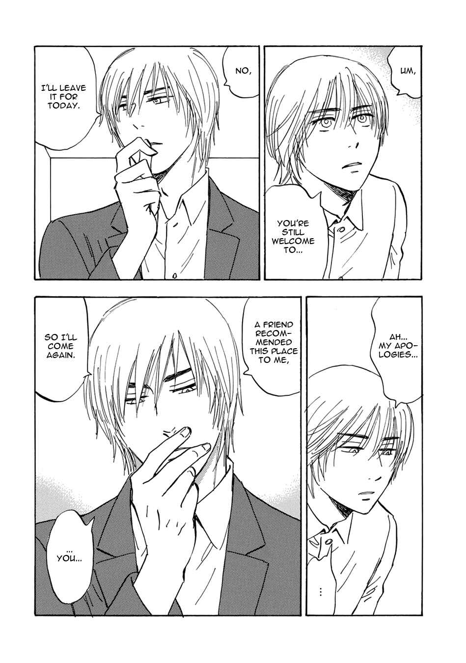 Page 6 Chapter 15 Mabayui Hikari
