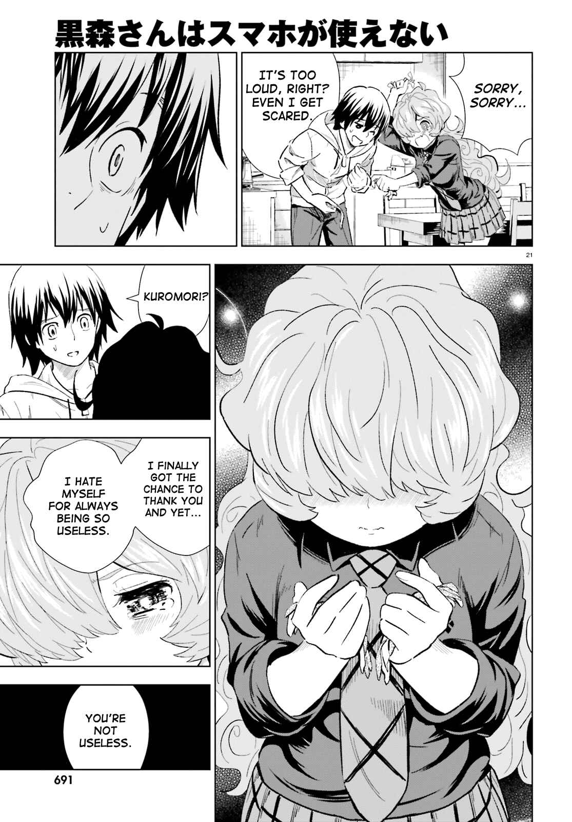 Page 21 Chapter 10 Kuromori-san wa Smartphone ga Tsukaenai