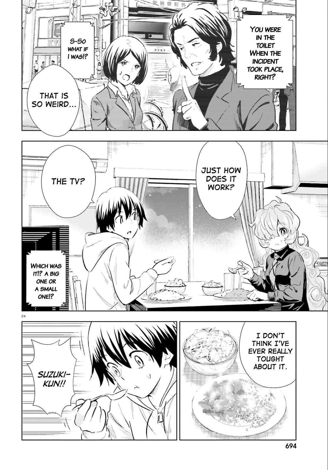 Page 24 Chapter 10 Kuromori-san wa Smartphone ga Tsukaenai