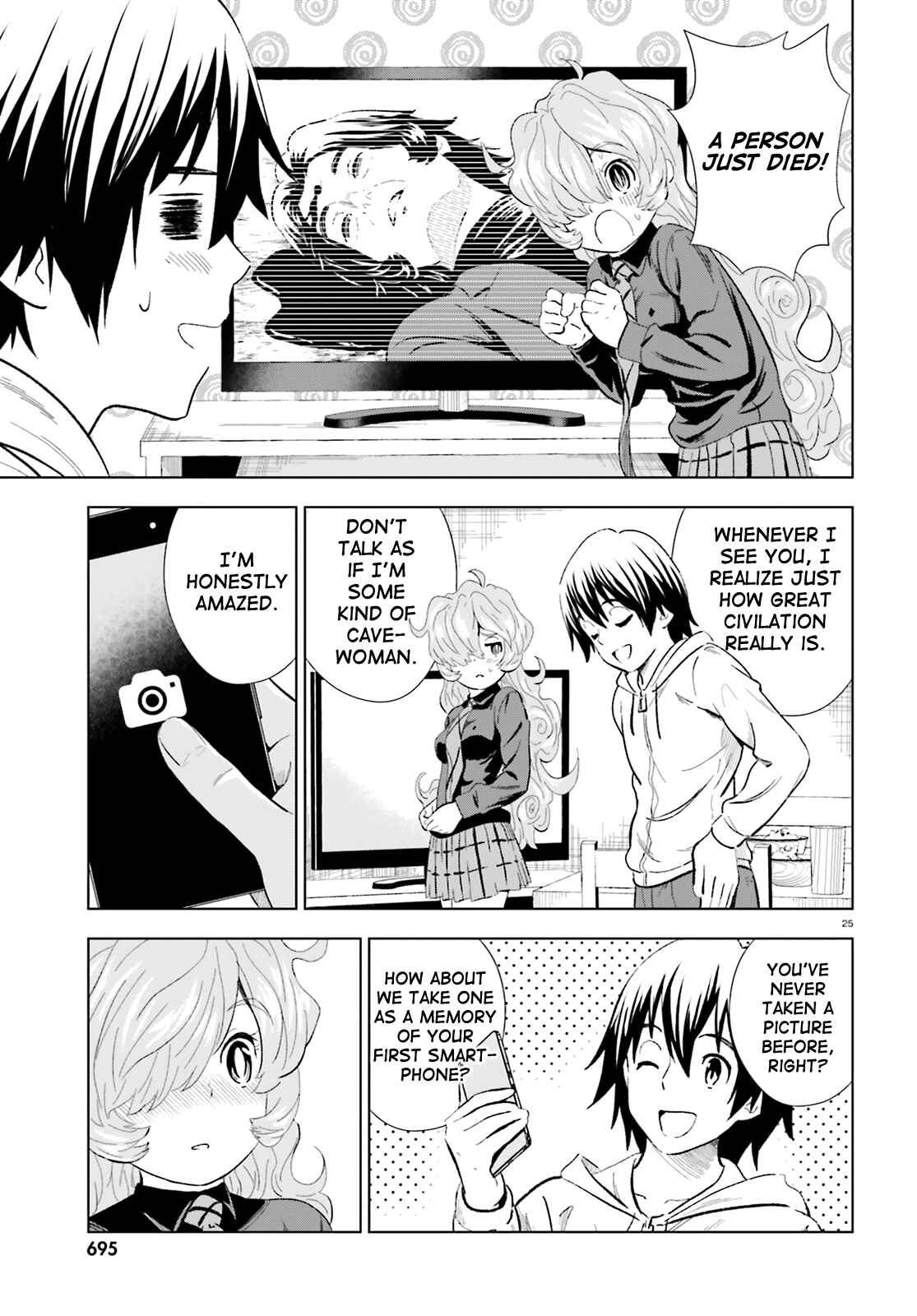 Page 25 Chapter 10 Kuromori-san wa Smartphone ga Tsukaenai