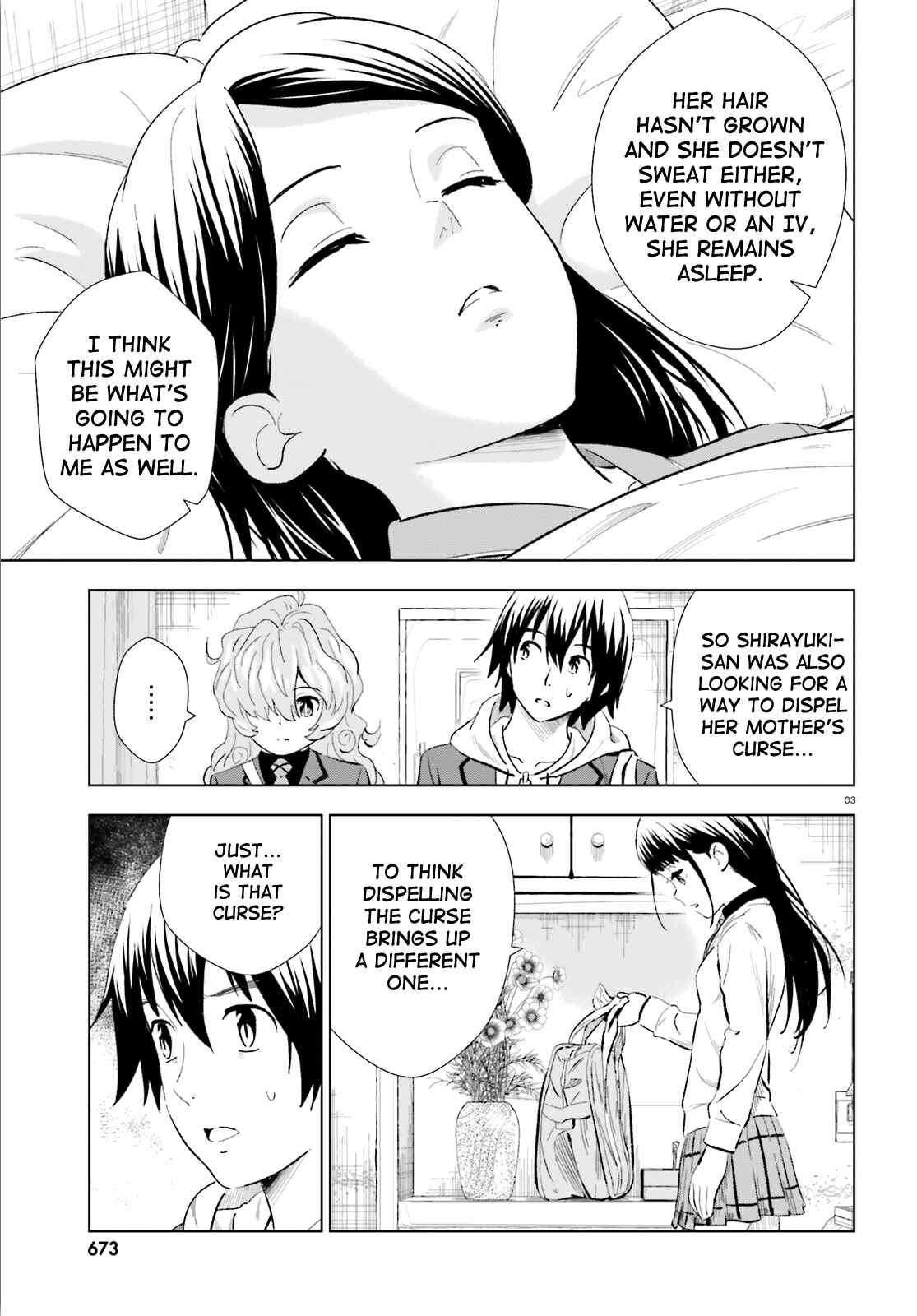 Page 3 Chapter 10 Kuromori-san wa Smartphone ga Tsukaenai