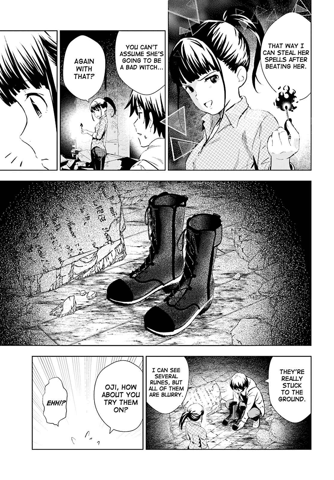 Page 13 Chapter 8 Kuromori-san wa Smartphone ga Tsukaenai