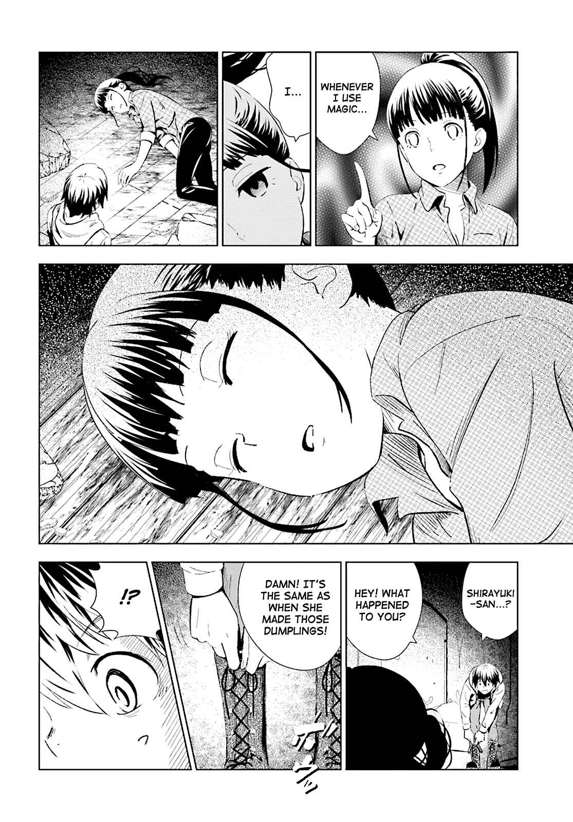 Page 16 Chapter 8 Kuromori-san wa Smartphone ga Tsukaenai