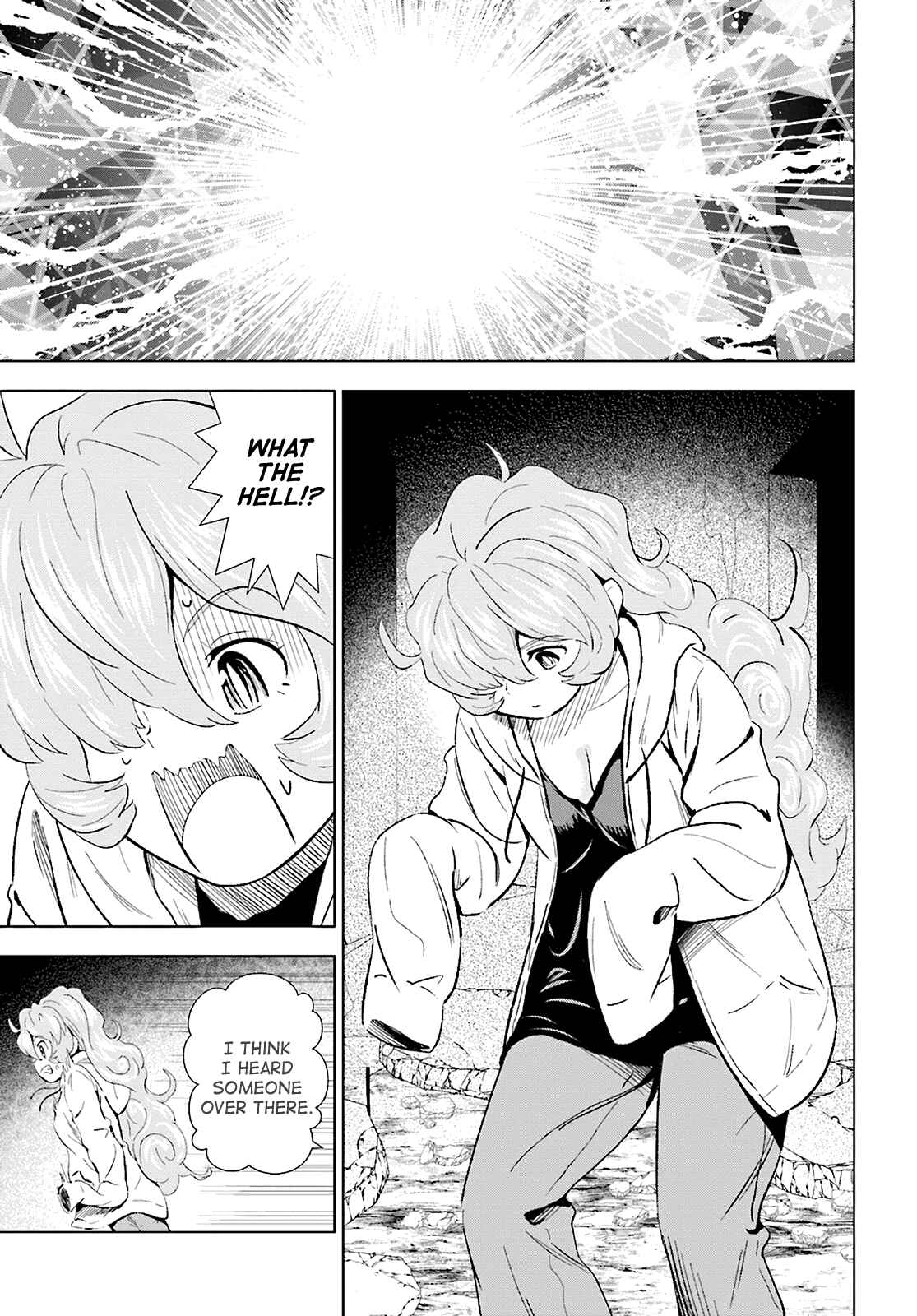Page 17 Chapter 8 Kuromori-san wa Smartphone ga Tsukaenai