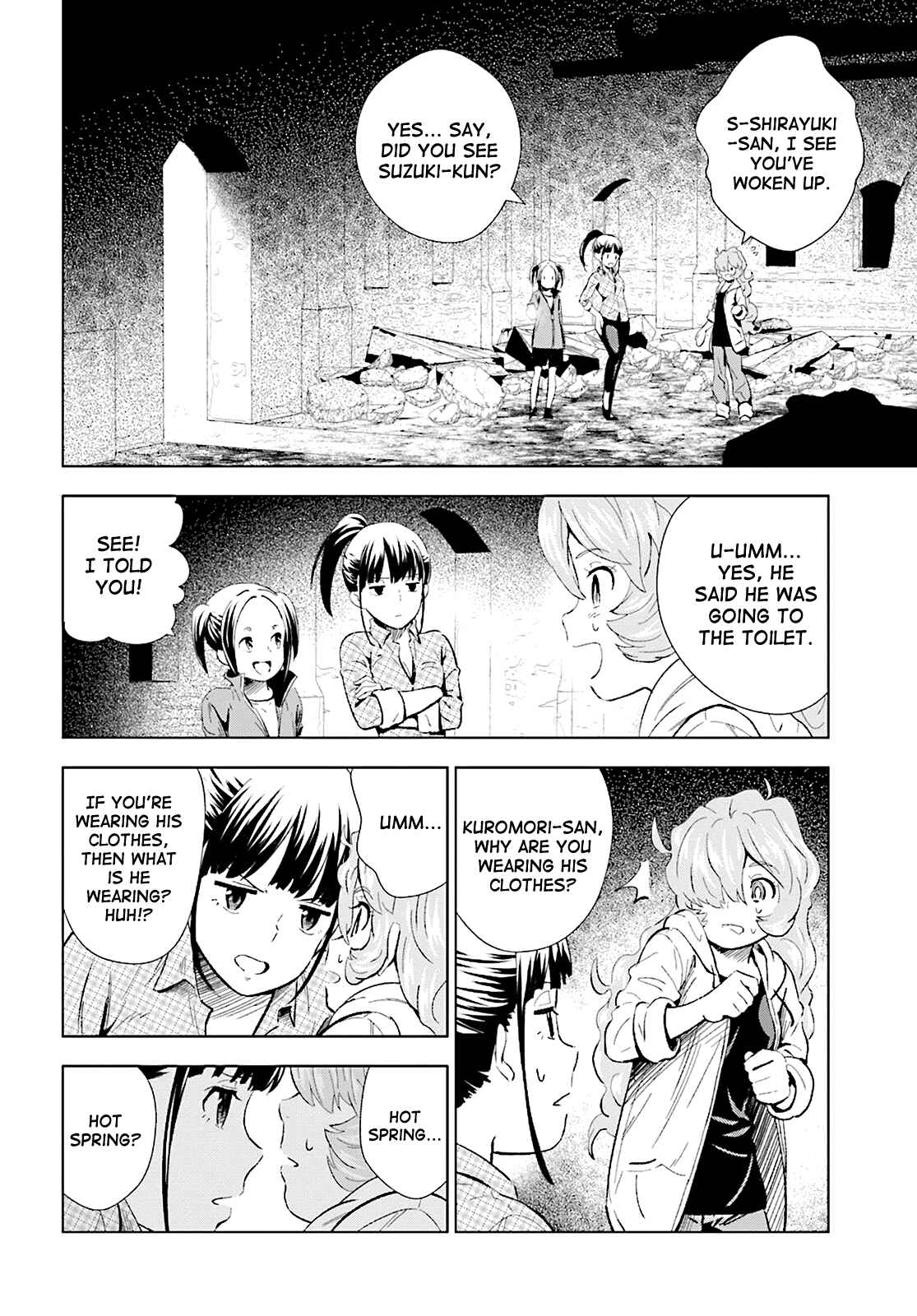 Page 22 Chapter 8 Kuromori-san wa Smartphone ga Tsukaenai