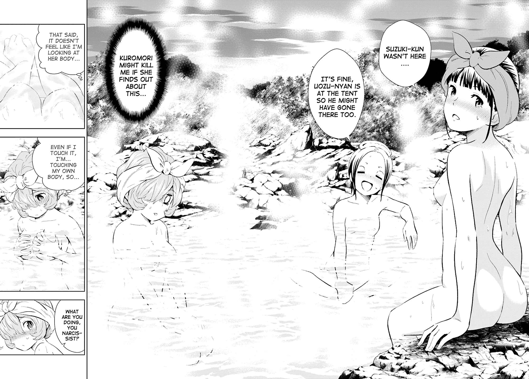 Page 24 Chapter 8 Kuromori-san wa Smartphone ga Tsukaenai