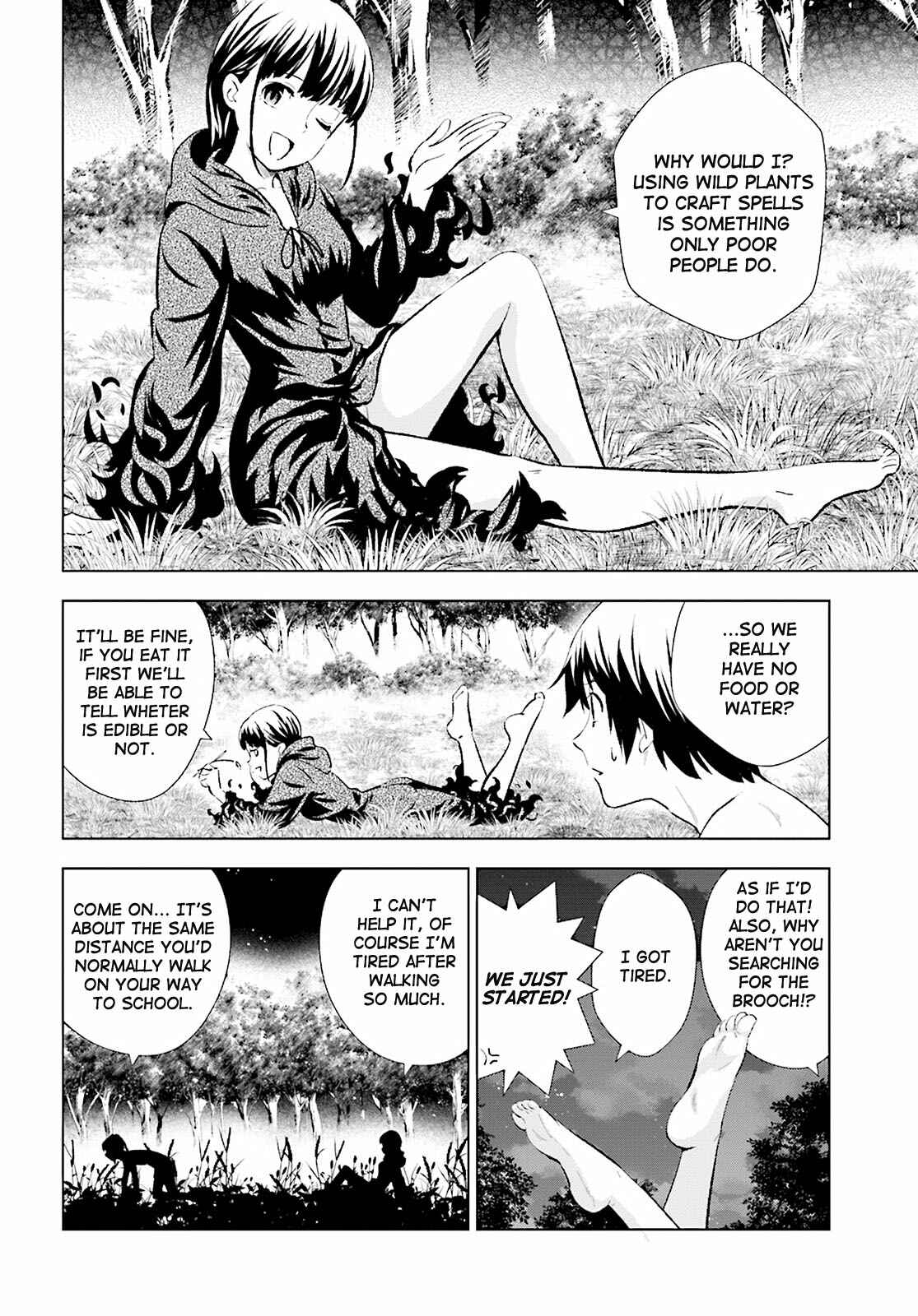 Page 12 Chapter 9 Kuromori-san wa Smartphone ga Tsukaenai