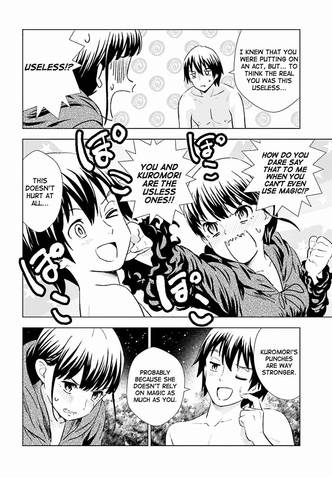 Page 14 Chapter 9 Kuromori-san wa Smartphone ga Tsukaenai