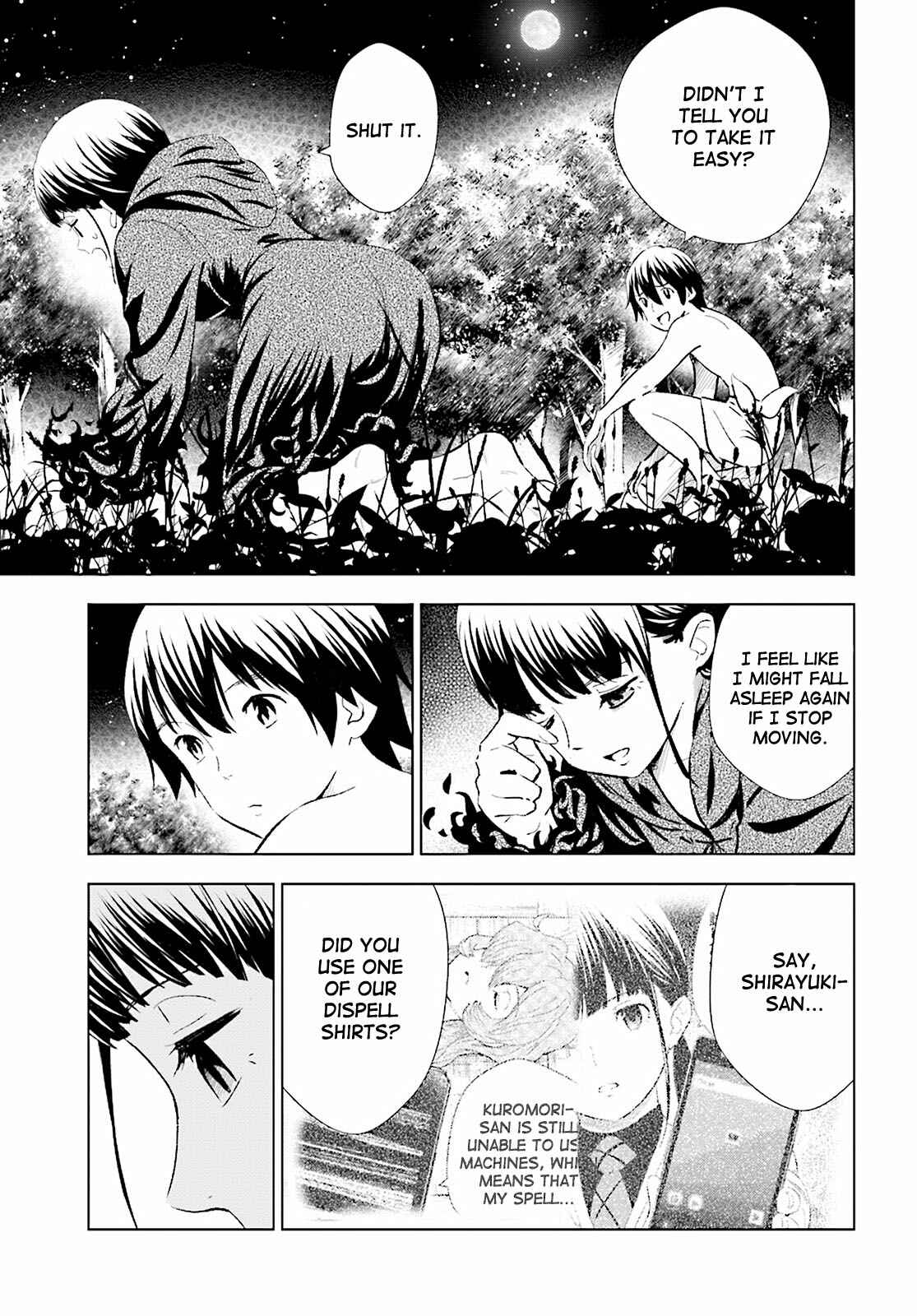 Page 17 Chapter 9 Kuromori-san wa Smartphone ga Tsukaenai