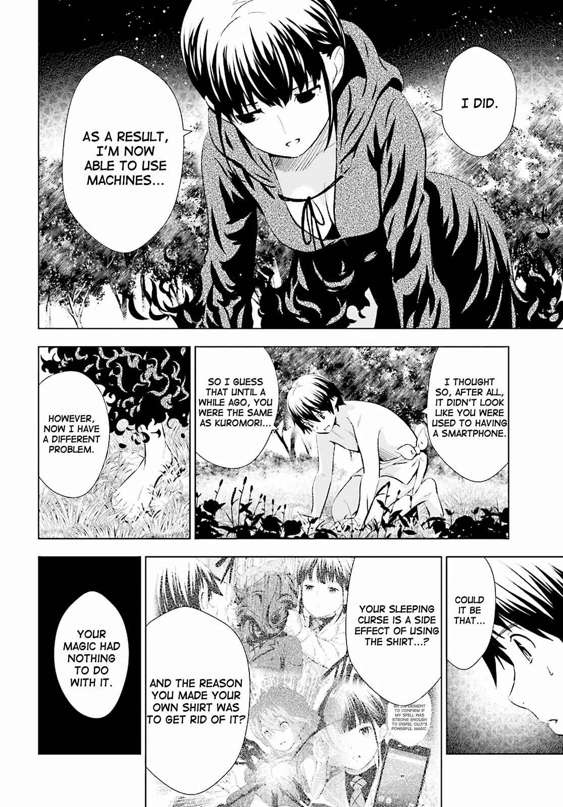 Page 18 Chapter 9 Kuromori-san wa Smartphone ga Tsukaenai