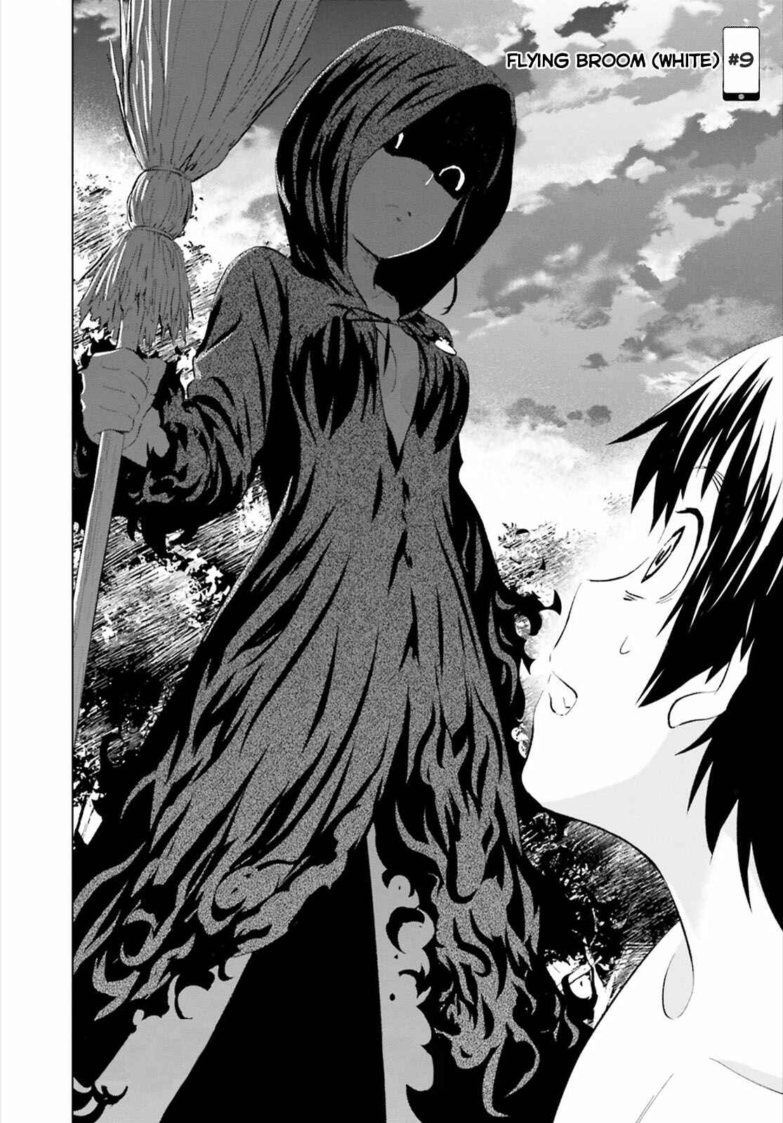 Page 2 Chapter 9 Kuromori-san wa Smartphone ga Tsukaenai