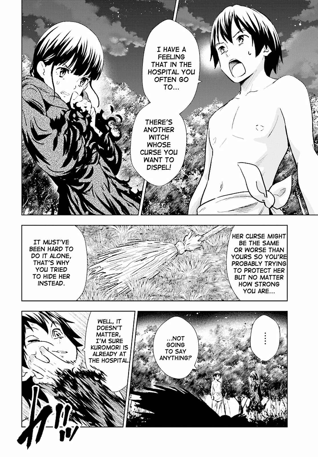 Page 20 Chapter 9 Kuromori-san wa Smartphone ga Tsukaenai