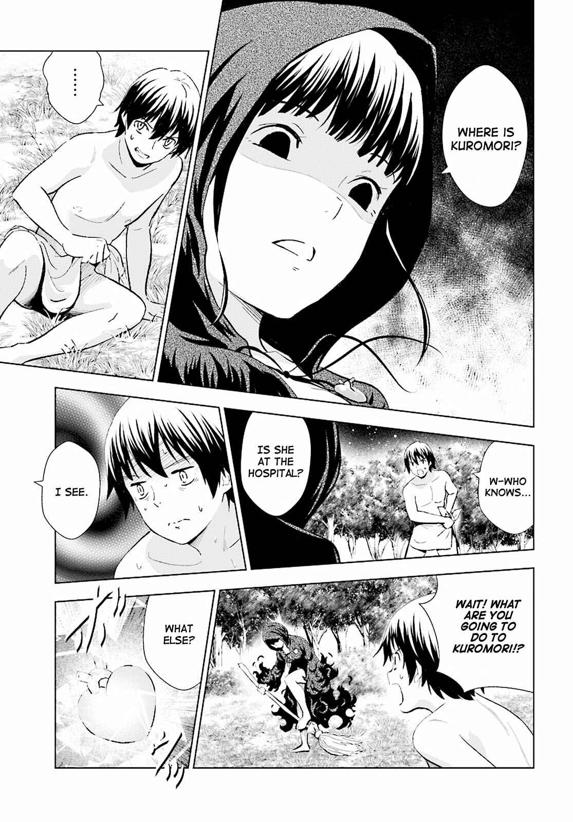 Page 3 Chapter 9 Kuromori-san wa Smartphone ga Tsukaenai