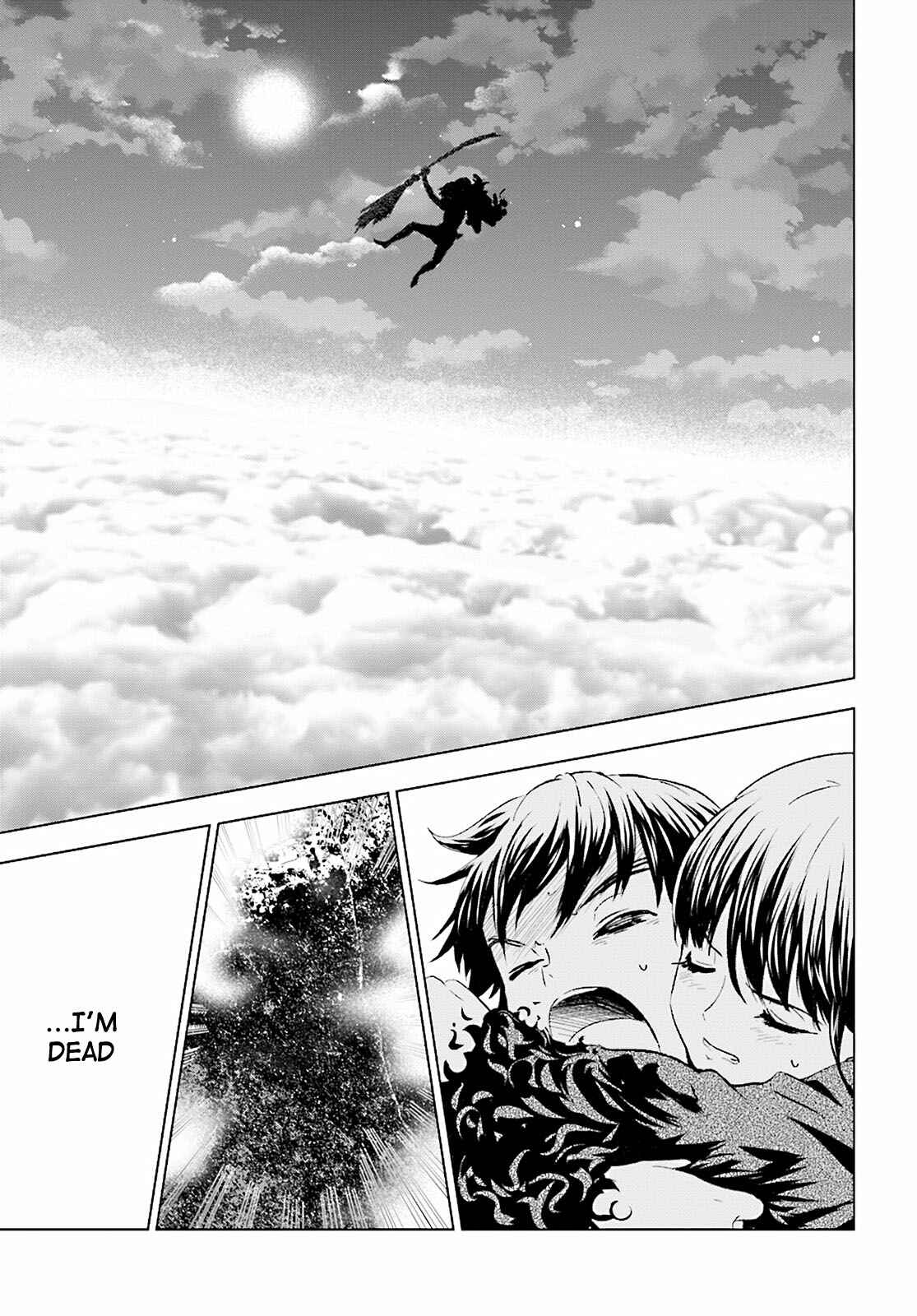 Page 31 Chapter 9 Kuromori-san wa Smartphone ga Tsukaenai