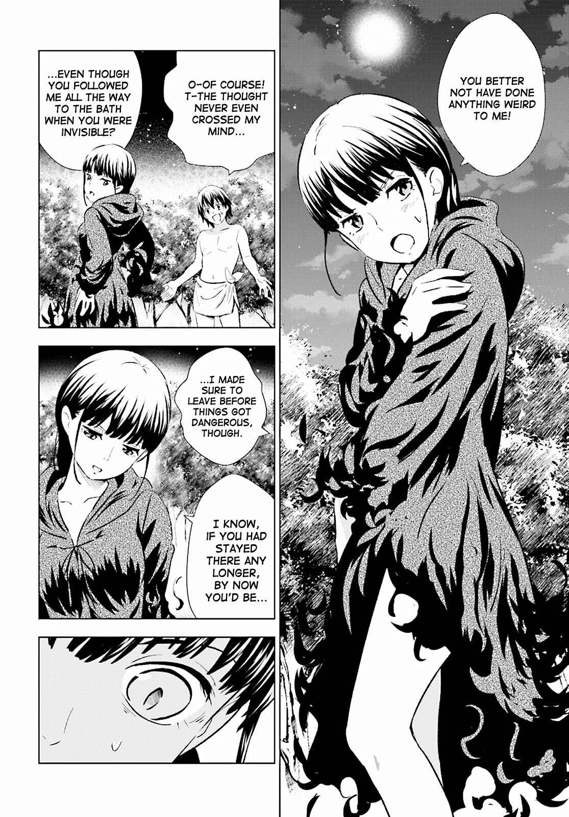 Page 8 Chapter 9 Kuromori-san wa Smartphone ga Tsukaenai