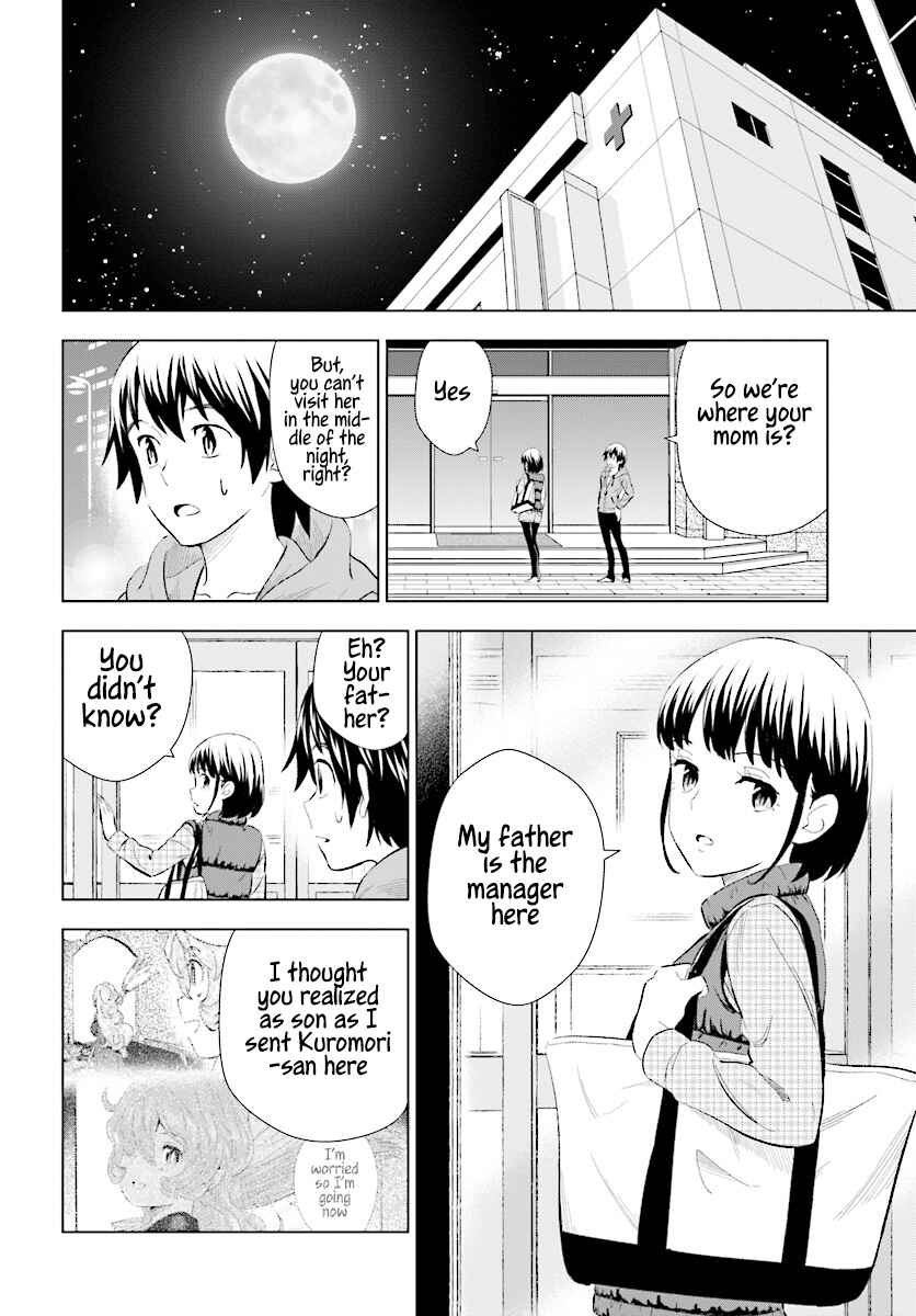 Page 15 Chapter 13 Kuromori-san wa Smartphone ga Tsukaenai