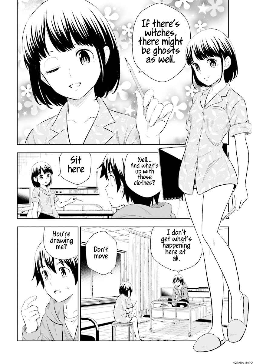 Page 19 Chapter 13 Kuromori-san wa Smartphone ga Tsukaenai