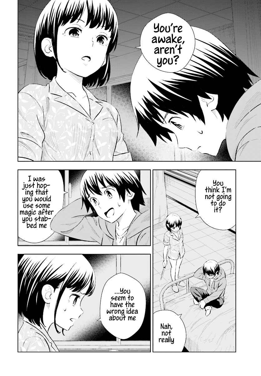 Page 29 Chapter 13 Kuromori-san wa Smartphone ga Tsukaenai