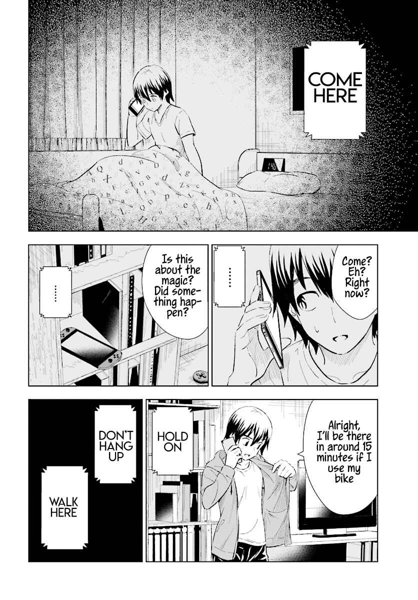Page 7 Chapter 13 Kuromori-san wa Smartphone ga Tsukaenai
